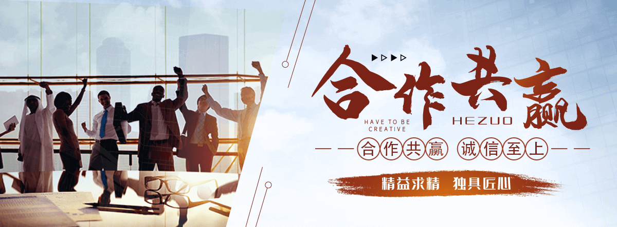 蒲江海狮表演公司